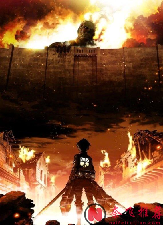 這纔是真正的神仙打架！近20年來最受歡迎的12部日本神作動畫大盤點