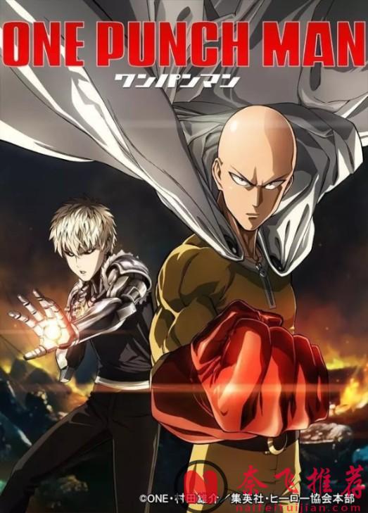 這纔是真正的神仙打架！近20年來最受歡迎的12部日本神作動畫大盤點