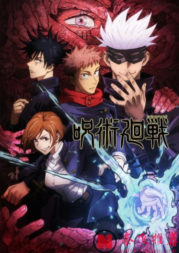 這纔是真正的神仙打架！近20年來最受歡迎的12部日本神作動畫大盤點