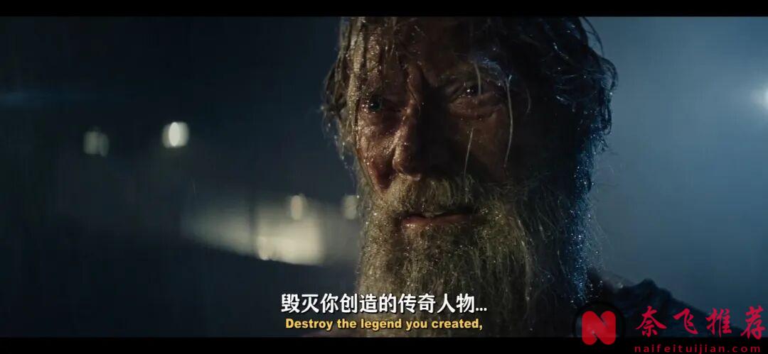 难得一见的R级神片《永生战士2》!一路杀穿的复仇硬汉电影