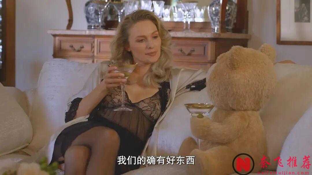 6.7爆到8.6,《泰迪熊 第二季》依旧好看:用最粗俗的笑话,讲最普通的人生!