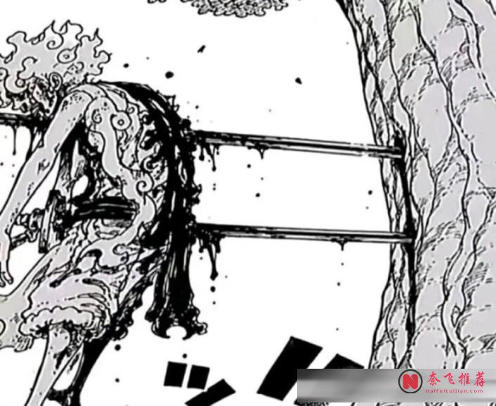 海賊王1189話:烏索普覺醒高階見聞色,伊姆大人要斬殺尼卡路飛