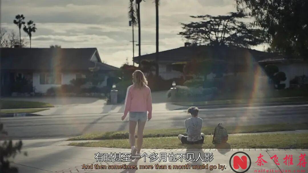 停更4年的大尺度剧《亢奋/高校十八禁/毒瘾女孩》最终季终于回归!