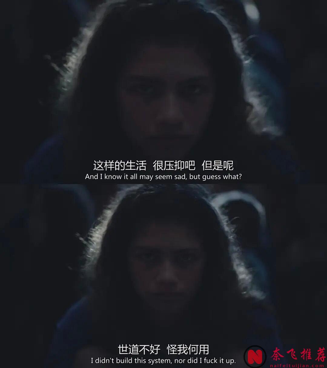 停更4年的大尺度剧《亢奋/高校十八禁/毒瘾女孩》最终季终于回归!