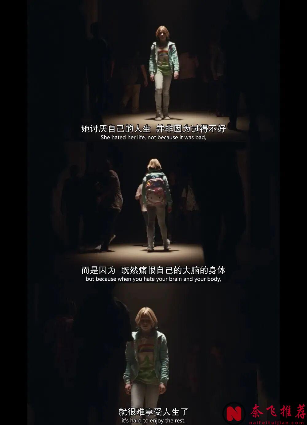 停更4年的大尺度剧《亢奋/高校十八禁/毒瘾女孩》最终季终于回归!