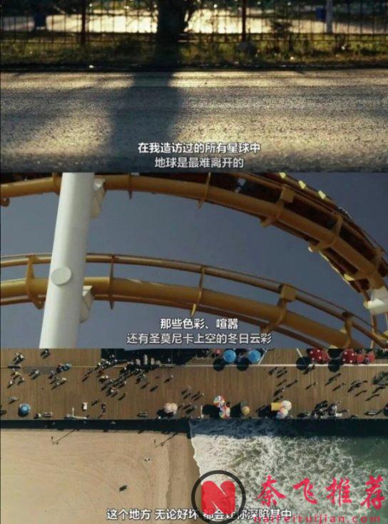 爛番茄96%,驚天大反轉,這部犯罪美劇《謎探休格/洛城奇探》第二季終於迴歸了!