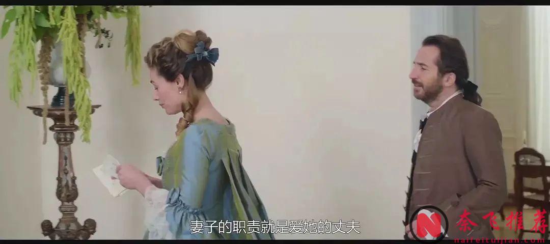 當好色的侯爵遇上寡婦富婆的劇情，渣男現場翻車，這部法國片《容基耶爾女士/貴族情仇：鍾情小姐》的劇情比娛樂圈的瓜還勁爆！
