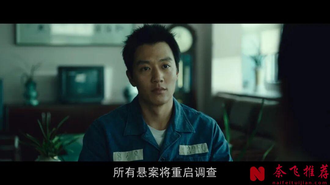 劇情夠狠,這部韓國動作電影《叛獄無間/監獄》,拍得還挺爽快的
