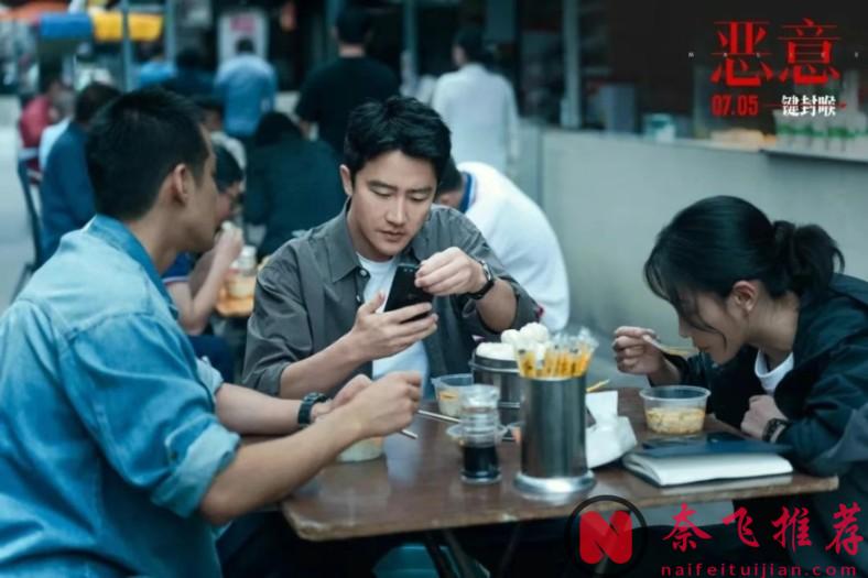 7月大陸即將上映的這5部新片，絕對是今年最炸裂的一個月...