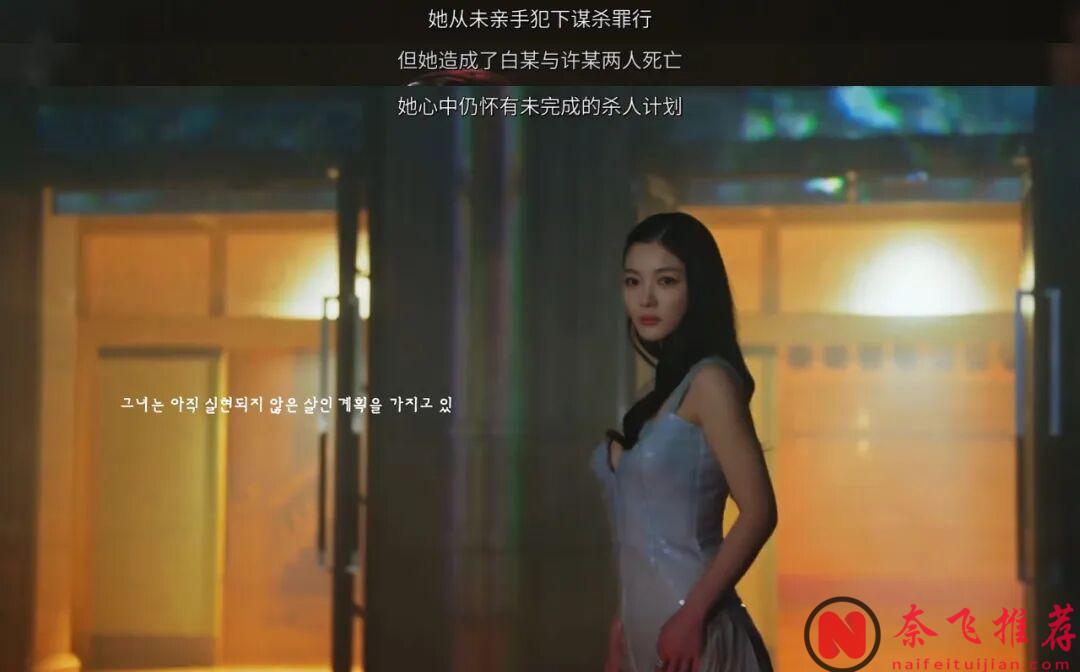 11月的韓劇，四個字神仙打架，帶你告別劇荒