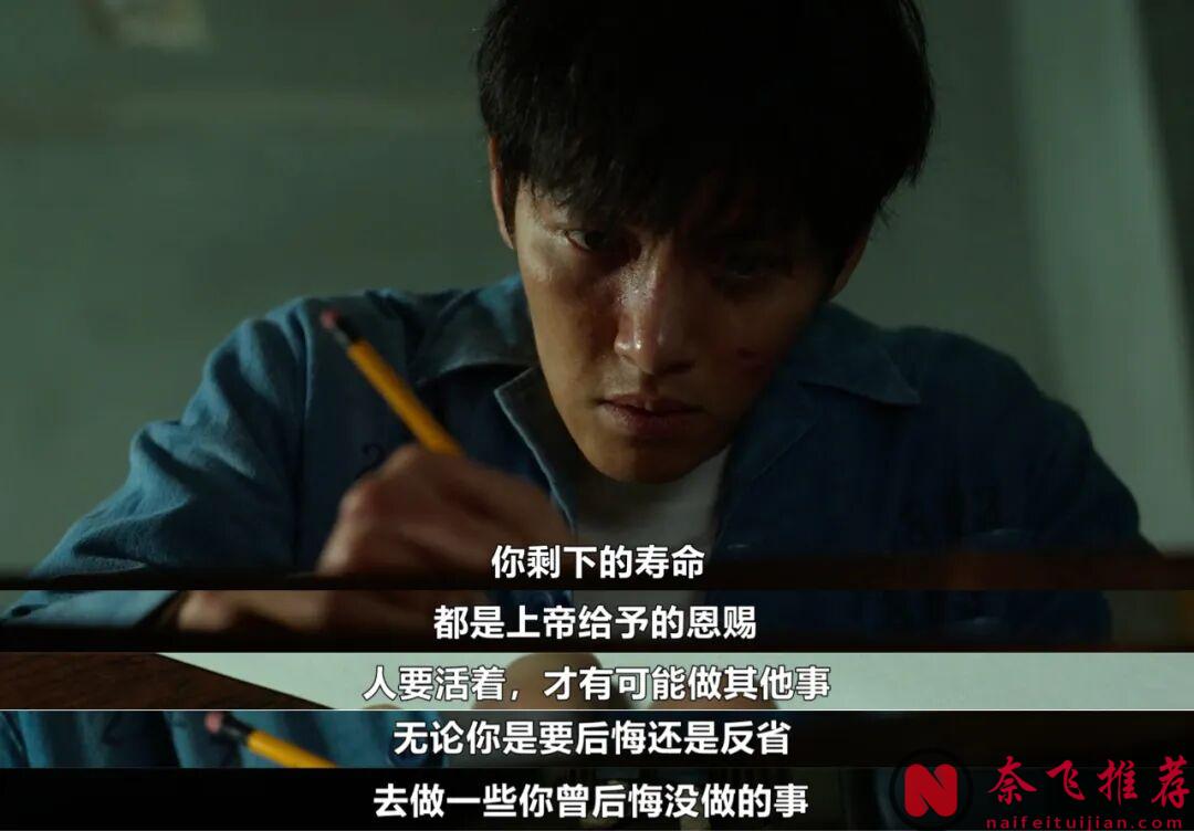 11月的韓劇，四個字神仙打架，帶你告別劇荒