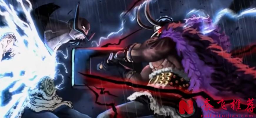 尾田的对称狂魔实锤,三系果实各有一颗 “弑神果实”,伊姆克星全员到齐