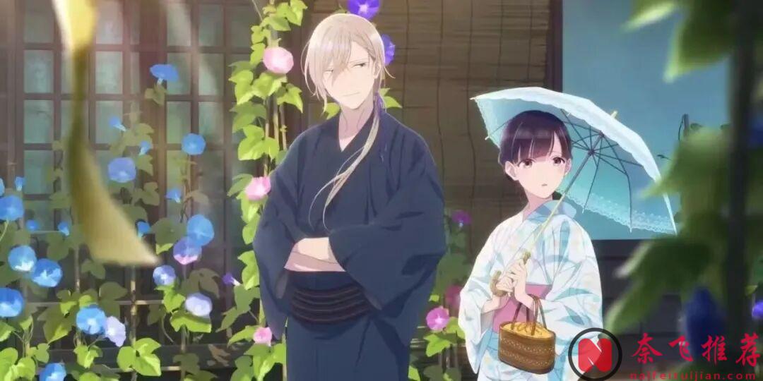 奇幻+恋爱,这10部番把两种DNA焊死了