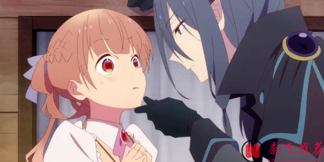 奇幻+恋爱,这10部番把两种DNA焊死了