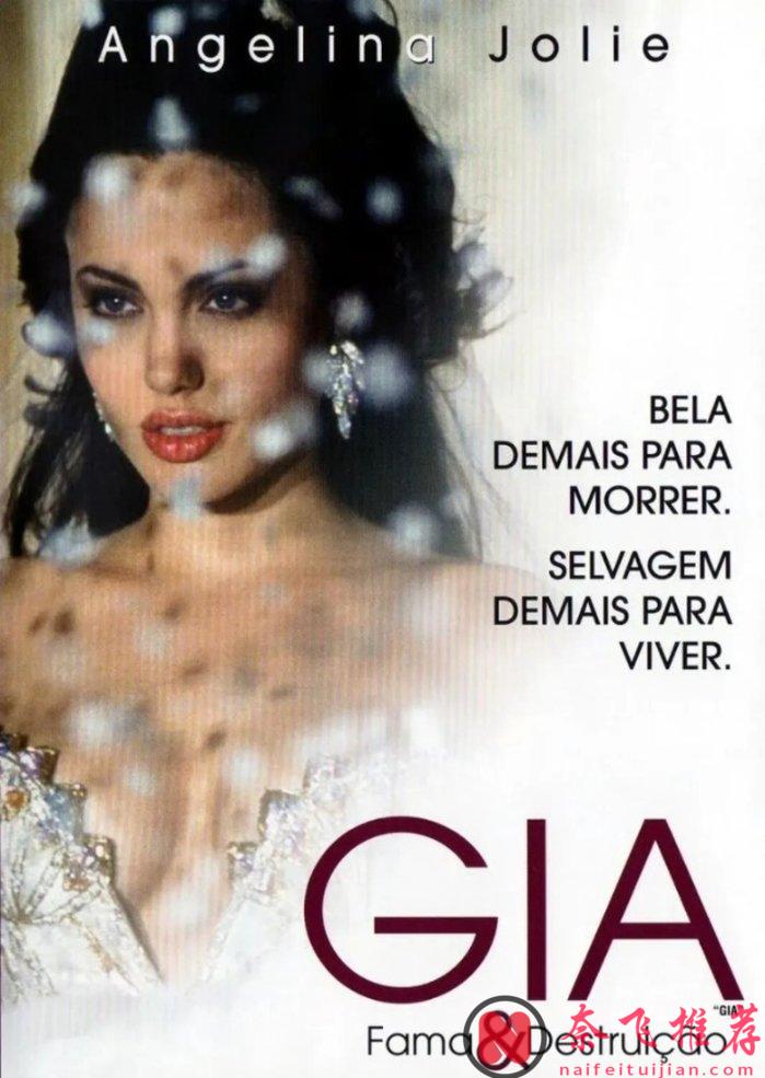 從性感豔星到金球+奧斯卡實力演員!美利堅女星安吉麗娜·朱莉,7部藝術逆襲佳作推薦