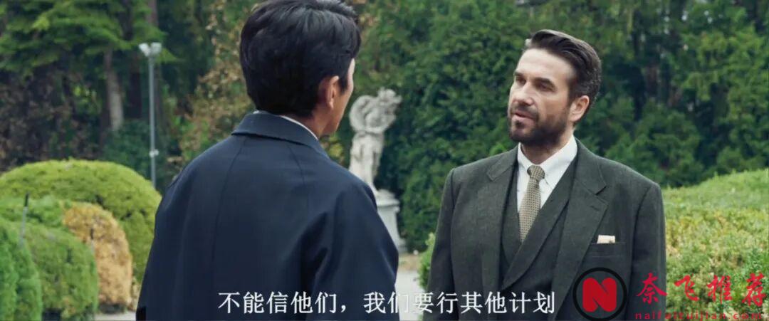 硬漢獨闖龍潭,這部韓國動作電影《非官方行動/救參計程車/贖命救援》,還挺刺激的!