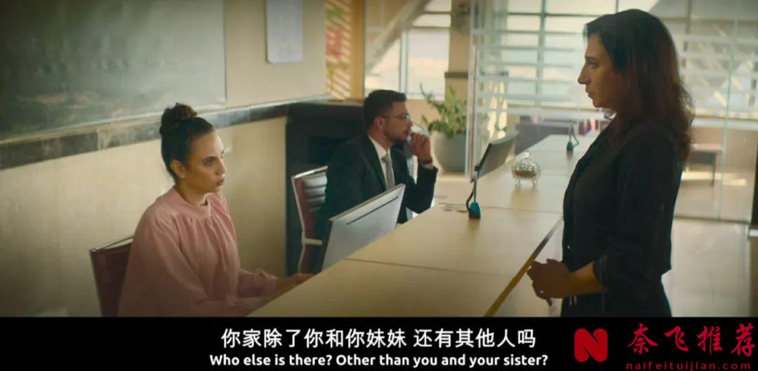 强推这部巴勒斯坦小众电影《父亲的遗产》，当法律、家庭、社会同时和你作对，你又该如何应对？