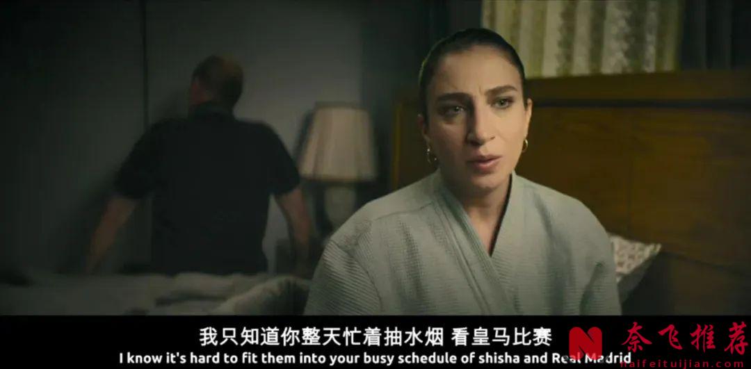 强推这部巴勒斯坦小众电影《父亲的遗产》，当法律、家庭、社会同时和你作对，你又该如何应对？