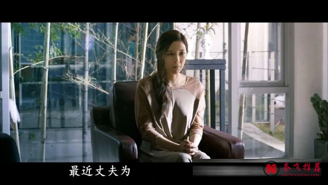 女神朴詩妍的電影代表作《捉姦偵探/女人香/不倫陷阱》,看過的人基本都想看第二遍