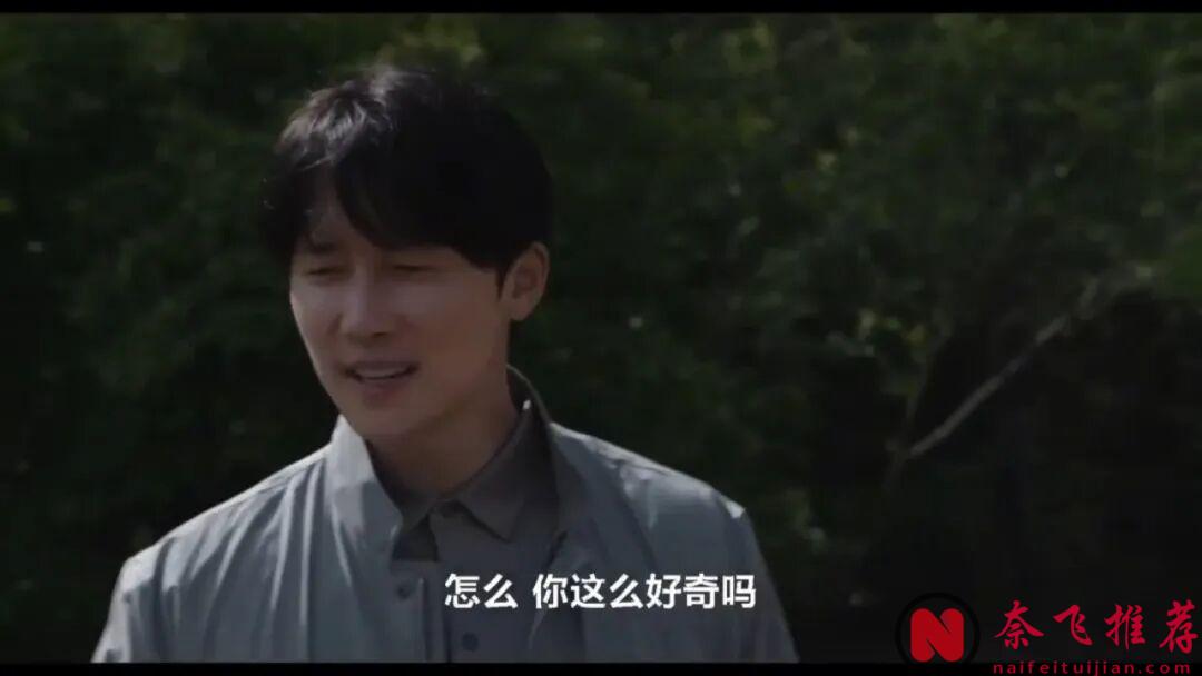 女神顛覆演技,這部帶感的韓國恐怖大作《殺木地/煞木池/殺木池》,帶火了拍攝地