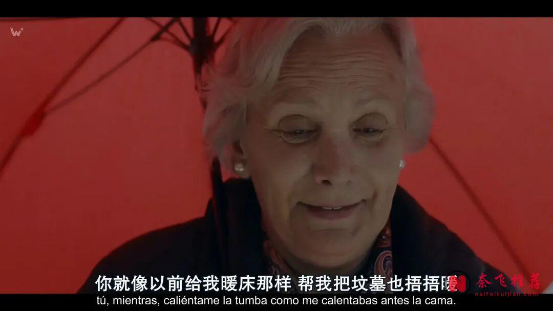 HBO第一部西班牙語劇《祖國》,3000人評分9.0卻沒人看!