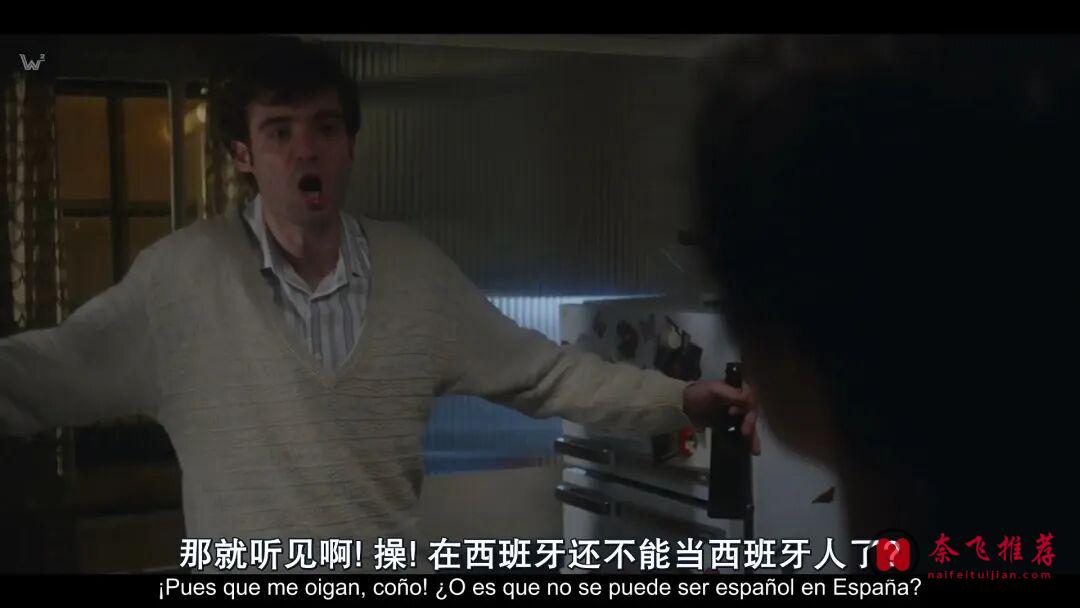 HBO第一部西班牙語劇《祖國》,3000人評分9.0卻沒人看!