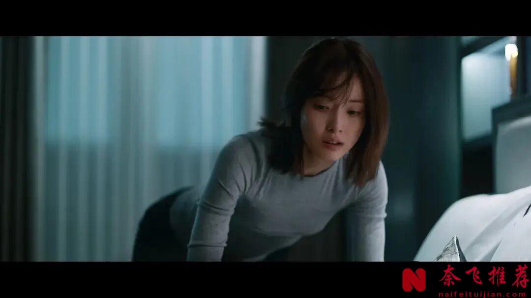 震撼！网飞女性复仇韩剧《你旁观的罪/直美与加奈子(韩国版)》，刺激又紧张，连刷全集就是过瘾