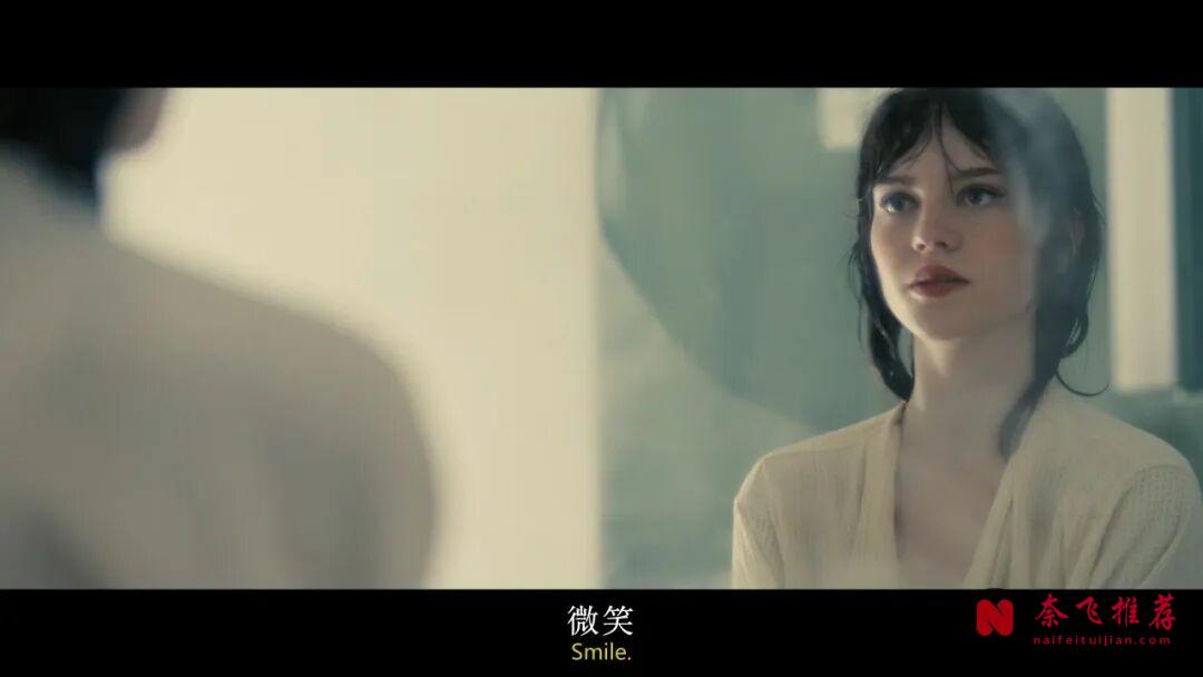 女神索菲的电影《完美伴侣》,言听计从的伴侣,再到疯狂的反转
