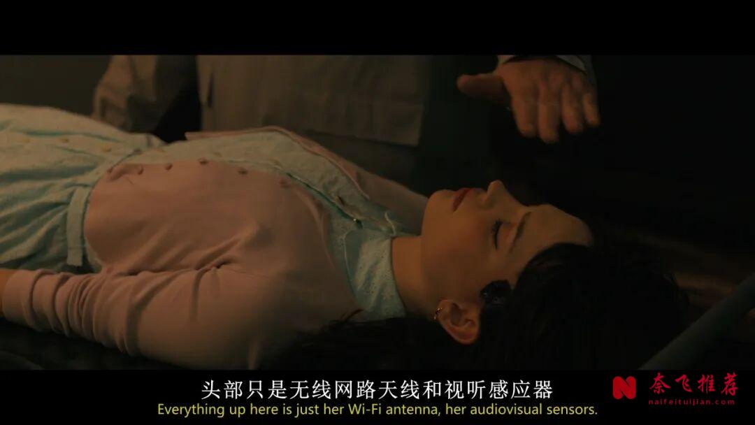 女神索菲的电影《完美伴侣》,言听计从的伴侣,再到疯狂的反转