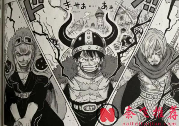 航海王/海贼王1171话:草帽团三巨头,能否压制住伊姆的黑转吗?