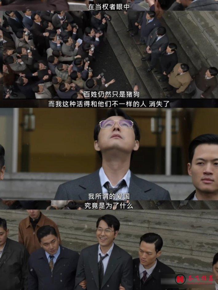 9月9日开播!玄彬、郑雨盛再度交锋,这部权谋韩剧《韩国制造》第二季终于回来了