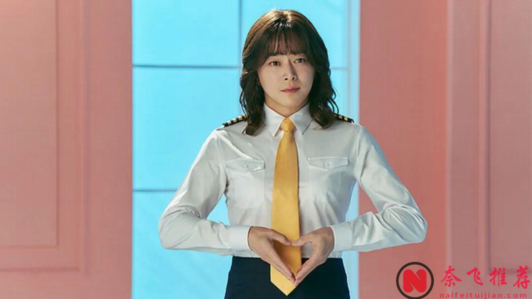 這部惡搞又狗血的電影《變身機長/男航女機師/變身機長》,男神的戲路太寬了