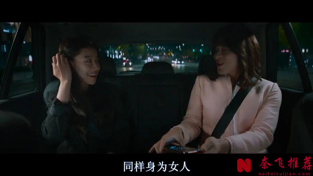 這部惡搞又狗血的電影《變身機長/男航女機師/變身機長》,男神的戲路太寬了