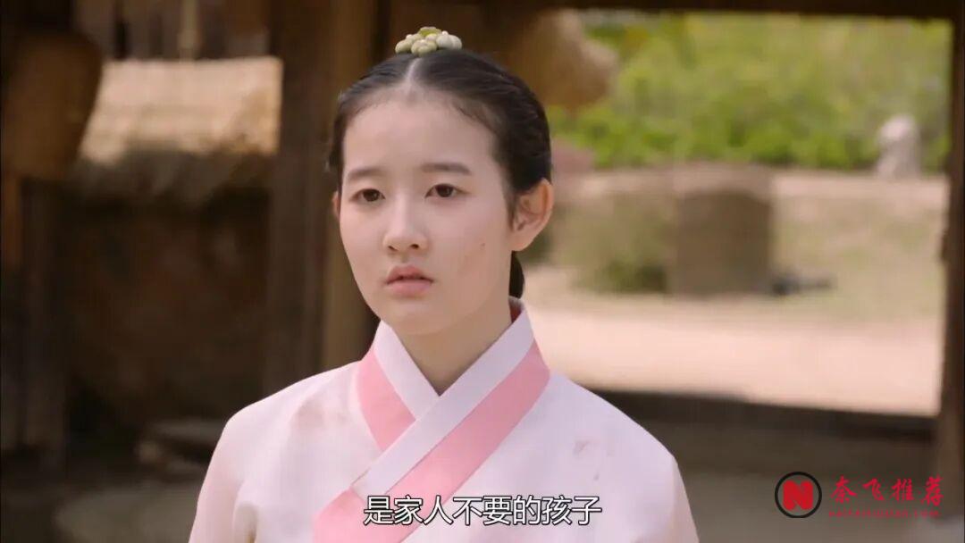 催泪古装韩剧《七日的王妃》,落魄千金逆袭王妃,绝地反击