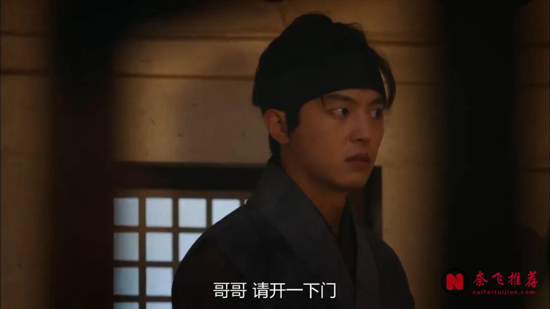催泪古装韩剧《七日的王妃》,落魄千金逆袭王妃,绝地反击
