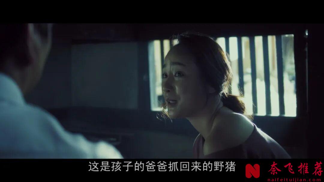 5部男人愛看的韓國電影,女神敢拍敢演,建議收藏