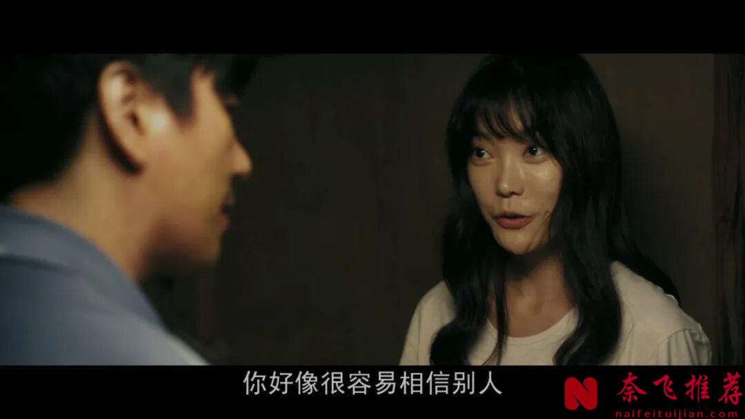 5部男人愛看的韓國電影,女神敢拍敢演,建議收藏