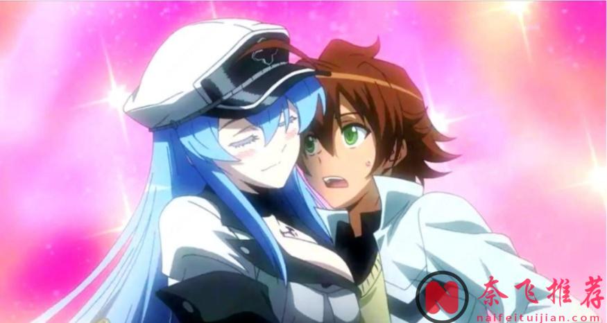 动漫里超级主动五位女神,死缠烂打也要倒贴,最终结果怎样?