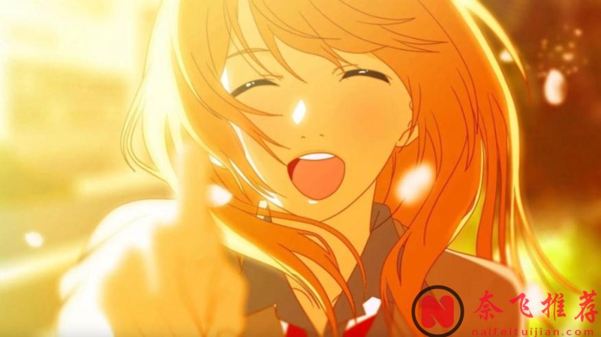 动漫里超级主动五位女神,死缠烂打也要倒贴,最终结果怎样?