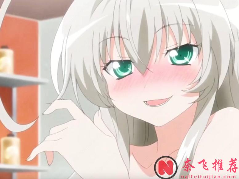 动漫里超级主动五位女神,死缠烂打也要倒贴,最终结果怎样?