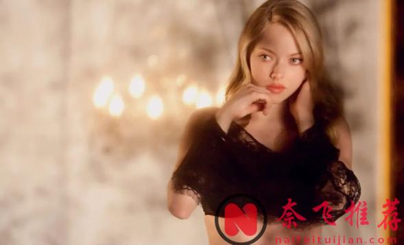 好萊塢小妖精《阿曼達·塞弗裡德/阿曼達·希耶福裡德/阿曼達·西耶弗裡德》，為藝術獻身的三部電影。