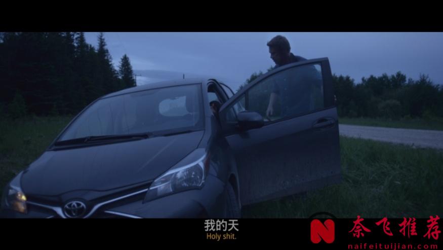 一靠近就死，這獵奇片《死亡半徑/索命半徑》腦洞太大！