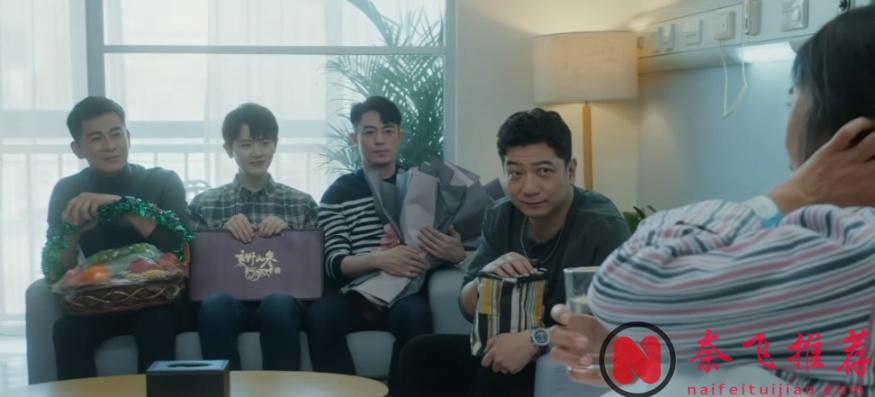 越看越上头!霍建华新剧《轻年》凭啥成为年末黑马剧?