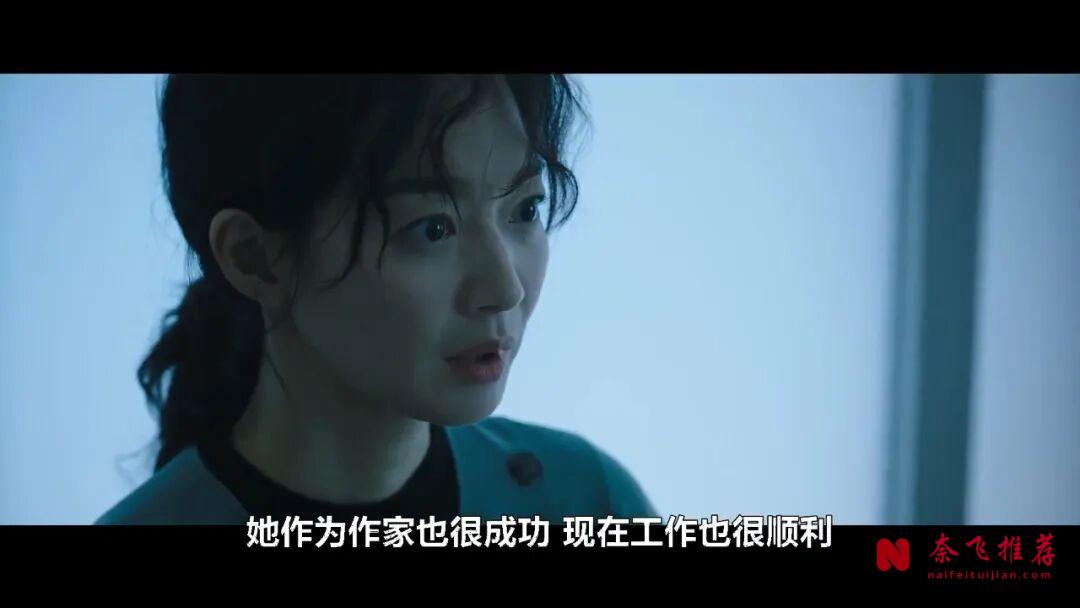 韩国最新悬疑电影《眼眸/茱莉娅的眼睛 韩版/盲眼谜情 韩版》,申敏儿炸裂演技,还挺好看的