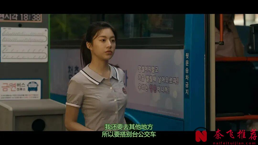 8部高質感韓劇,每一部都是人生教科書