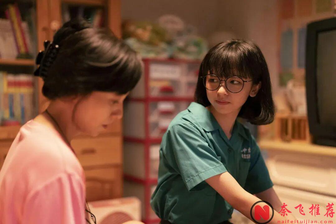 怀旧台湾青春爱情电影《夜校女生》，闺蜜高中生共同喜欢一个男生！