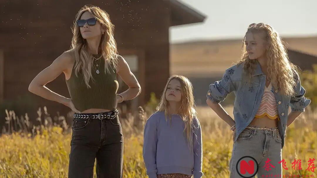 刚开播就封神!这部高分美剧《麦迪逊河谷》第一季后劲太大了