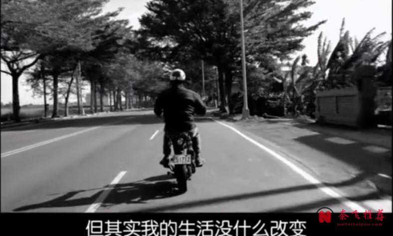 一部不讓小孩看的電影《同學麥娜絲》,最扎心的卻不是尺度!