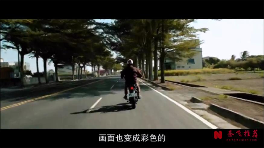 一部不讓小孩看的電影《同學麥娜絲》,最扎心的卻不是尺度!