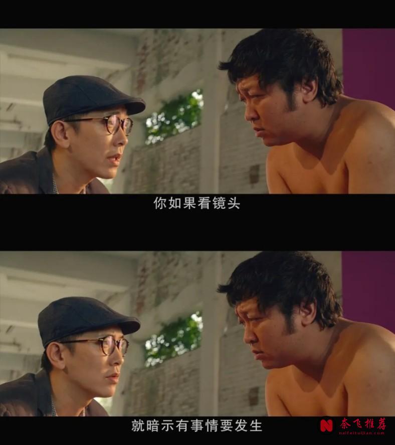 一部不讓小孩看的電影《同學麥娜絲》,最扎心的卻不是尺度!